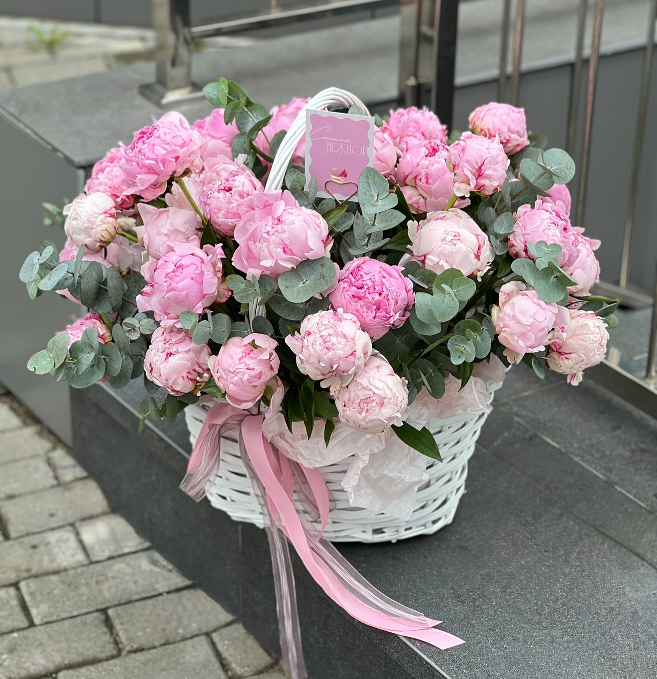 Пионы поштучно в Минске