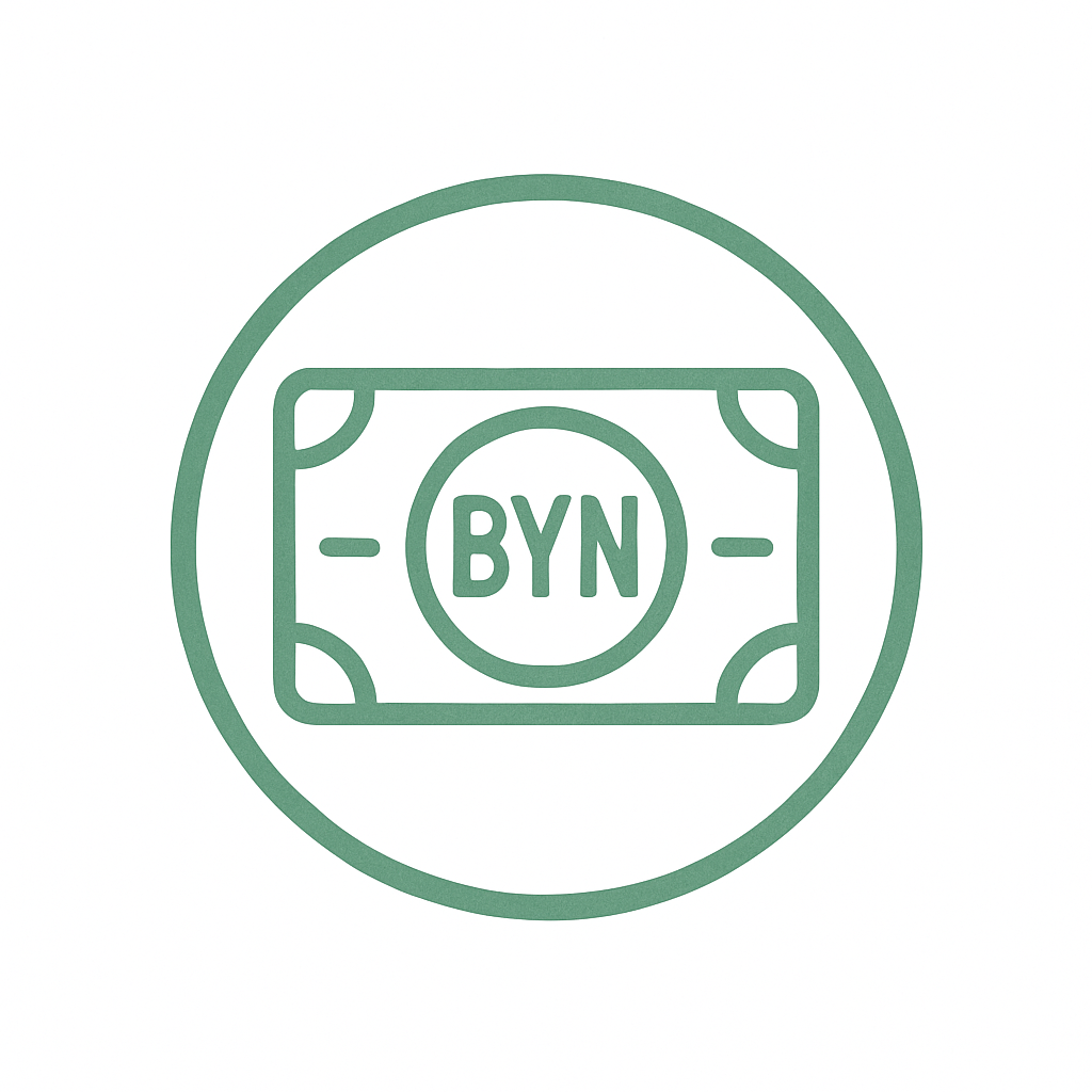 Наличными курьеру