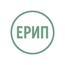Через ЕРИП