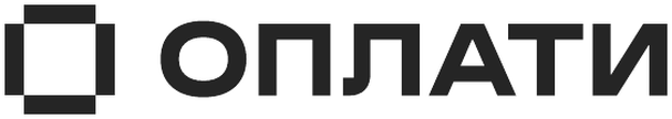 Оплати